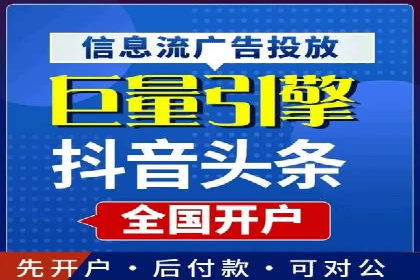 知乎信息流广告投放案例：品牌影响力提升